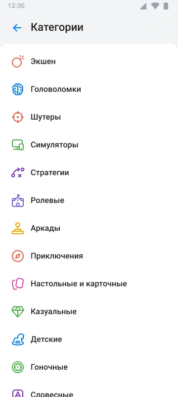 Скриншот Рустор 6